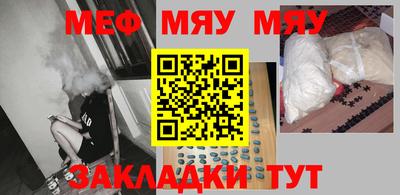 PSILOCYBIN Ликино-Дулёво