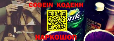Альфа ПВП Ливны