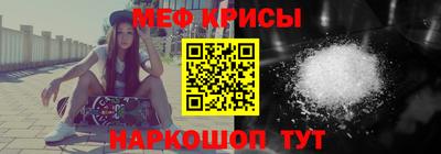 гидропоника Лесосибирск