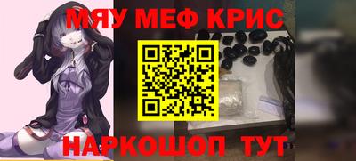 гидропоника Лесосибирск