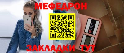 Альфа ПВП Ливны