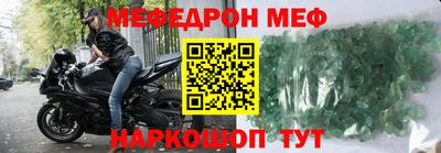 Альфа ПВП Ливны