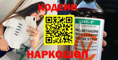 гидропоника Лесосибирск
