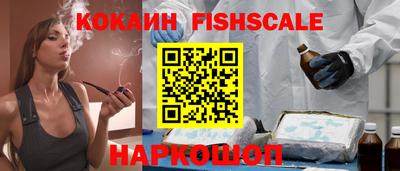 Альфа ПВП Ливны