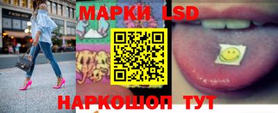 Альфа ПВП Ливны