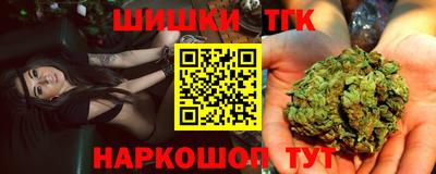 гидропоника Лесосибирск