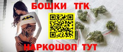 гидропоника Лесосибирск