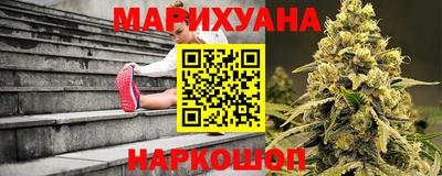 PSILOCYBIN Ликино-Дулёво
