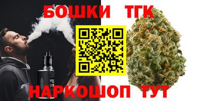 PSILOCYBIN Ликино-Дулёво