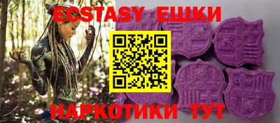 PSILOCYBIN Ликино-Дулёво
