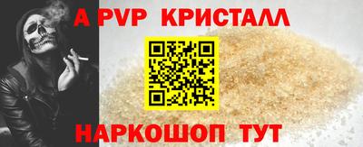 PSILOCYBIN Ликино-Дулёво