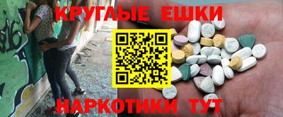гидропоника Лесосибирск
