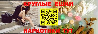 Альфа ПВП Ливны