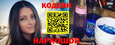 Альфа ПВП Ливны