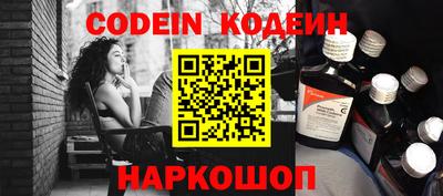 гидропоника Лесосибирск