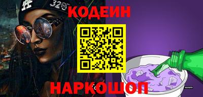 гидропоника Лесосибирск