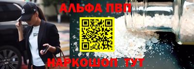 гидропоника Лесосибирск