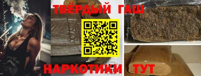 Альфа ПВП Ливны