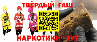 PSILOCYBIN Ликино-Дулёво