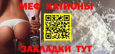 гидропоника Лесосибирск